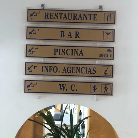 Americas 公寓